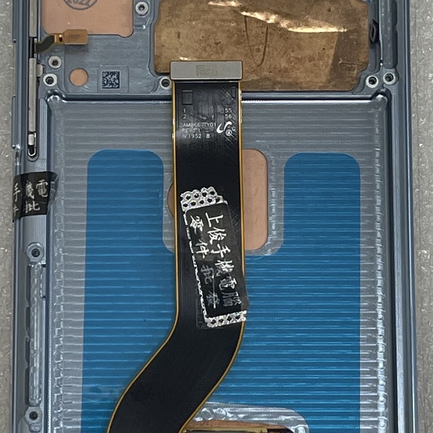 三星 S20+ (G9860) 總成 (帶框) (藍色) *換面