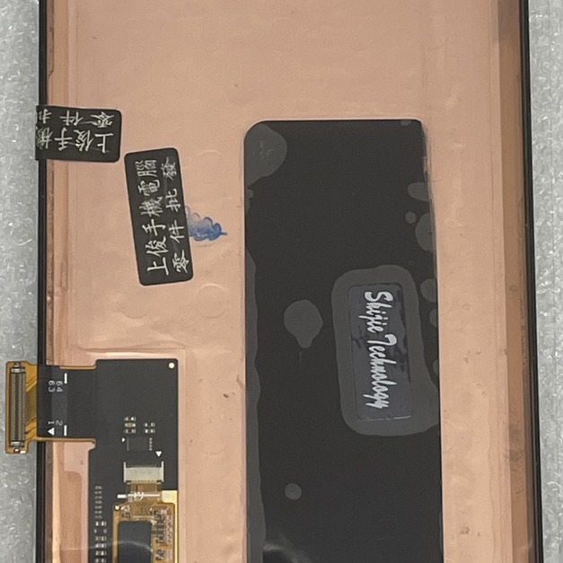 三星 S8+ (G955FD) 總成 *換面