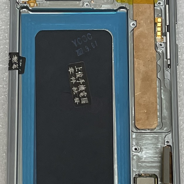 三星 S10+ (G975F) 總成 (帶框) (綠色) *換面