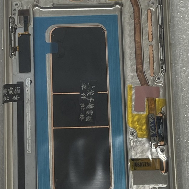 三星 Note 8 (N950F) 總成 (帶框) (金色) *换面