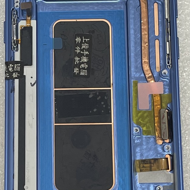 三星 Note 8 (N950F) 總成 (帶框) (藍色) *換面