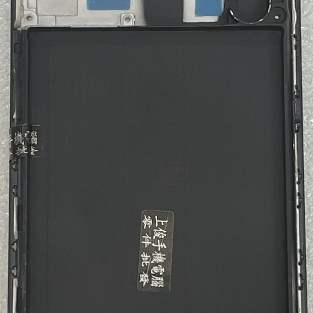 三星 A50 (A505) 總成 (帶框) *換面