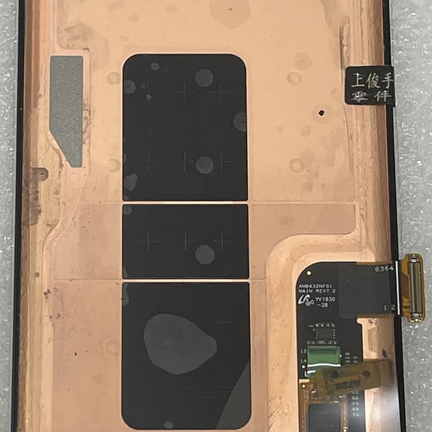 三星 Note 8 (N950F) 總成 *換面