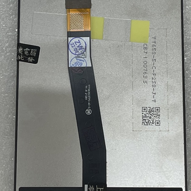 三星 A22 5G (A226B) 總成