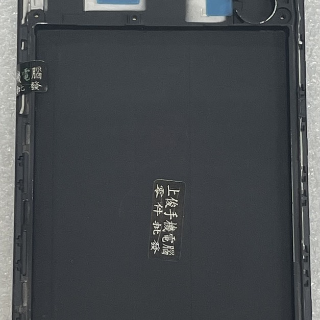 三星 A30 (A305) 總成 (帶框) *改屏OLED