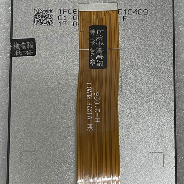 三星 M12 (M127F) 總成