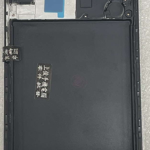 三星 A30S (A307) 總成 (帶框) *特優