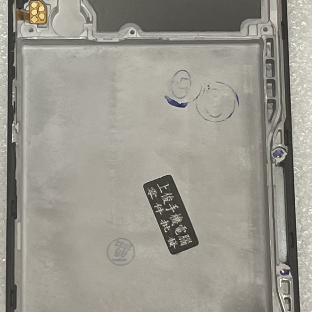 三星 A42 5G (A426) 總成 (帶框) *特優