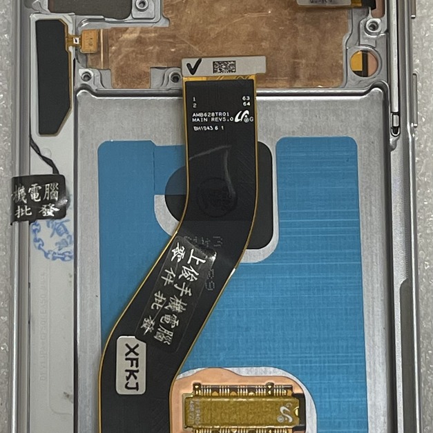 三星 Note 10 (N9700,N970U) 總成 (帶框) (銀色) *換面
