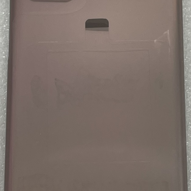 三星 Note 20 (N9810) 背蓋 (金色) *帶鏡頭玻璃+鏡框