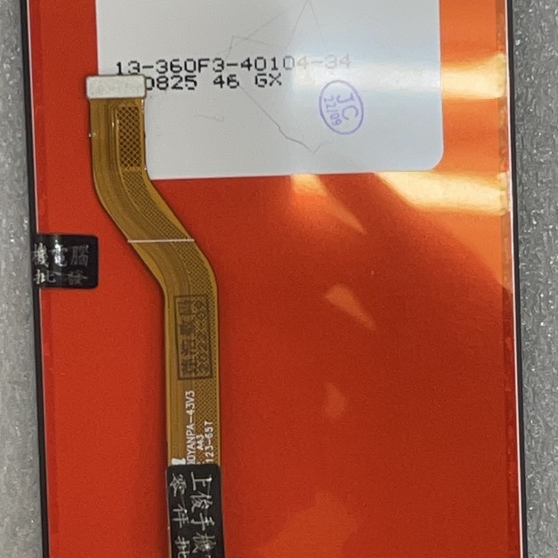 ASUS ZenFone Max Pro ZB602KL/ZB601KL 原廠換面