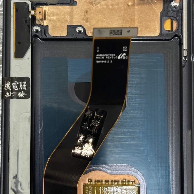 三星 Note 10 (N9700.N970U)總成（帶框）（ 黑色）原廠換面