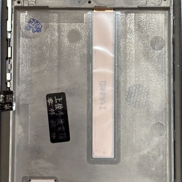 三星 A53 (A5360)總成(帶框)(黑色) 全新