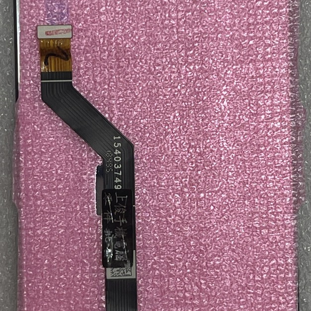 ASUS ZenFone Max Pro M2 ZB631KL (X01BD) 總成