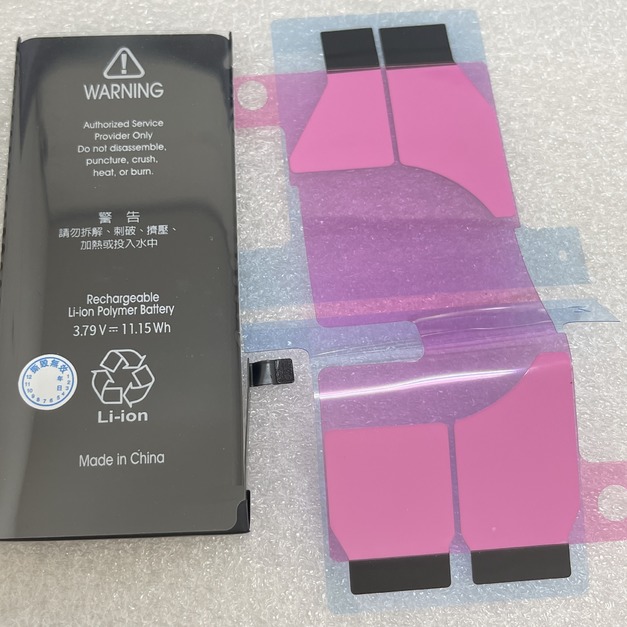 iphone xr BSMI 認證電池