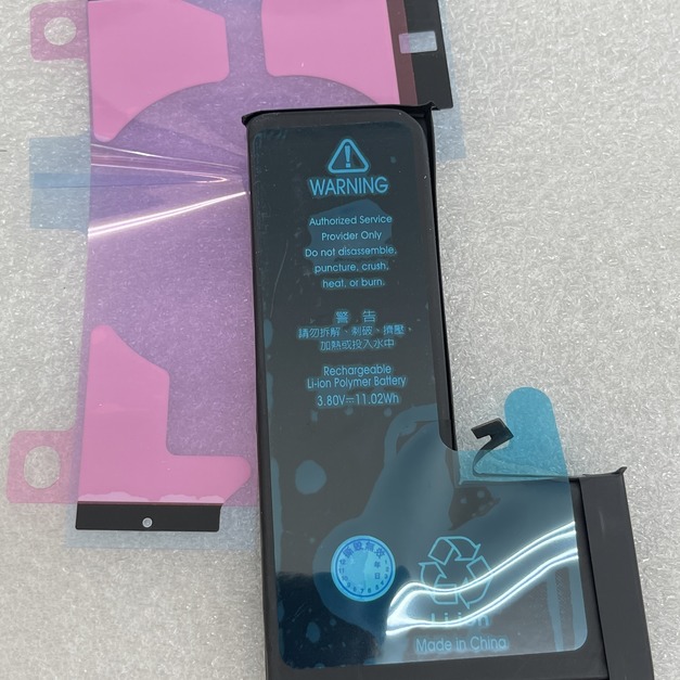 iphone 11 pro BSMI 認證電池