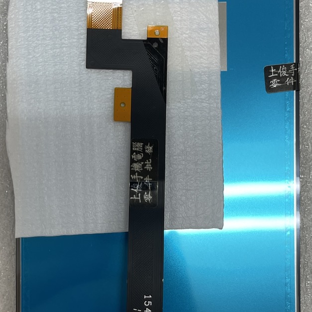 小米 MAX3 總成 (黑色)