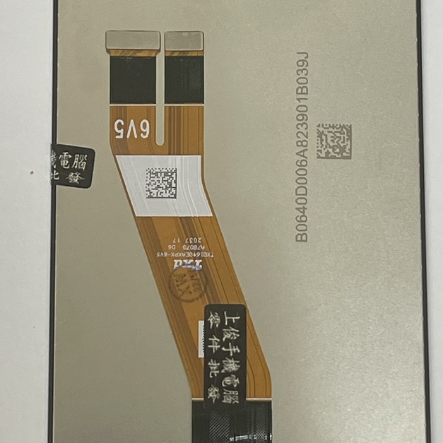 Nokia 3.4/Nokia5.4 總成