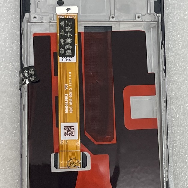 OPPO A74 5G (CPH2197) 總成 (帶框) *特優