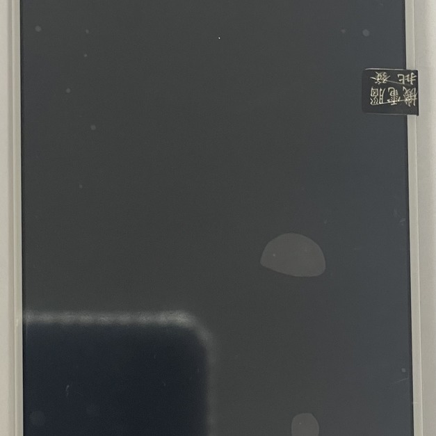 華為 Nova 2i (RNE-L02)/Mate 10 Lite 總成 (白色)