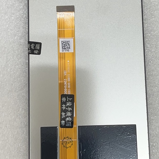 OPPO A74 5G (CPH2197) 總成 *特優