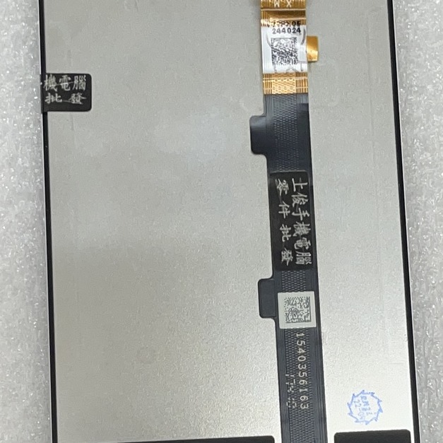 OPPO A73 (CPH1725)/A75/A75S 總成 (白色)