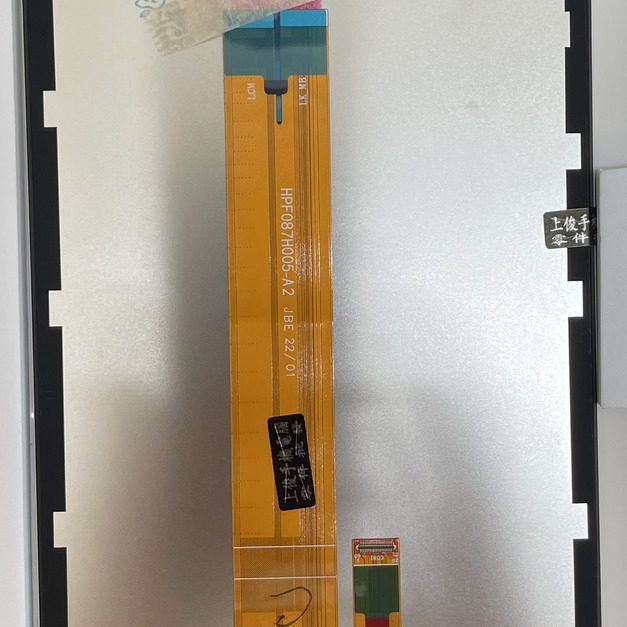 三星 Tab A7 Lite Lte版 (T225) 總成 (白色)