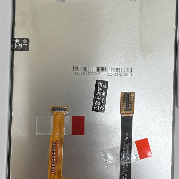 三星 Tab J 7.0 (T285) 總成 (白色)