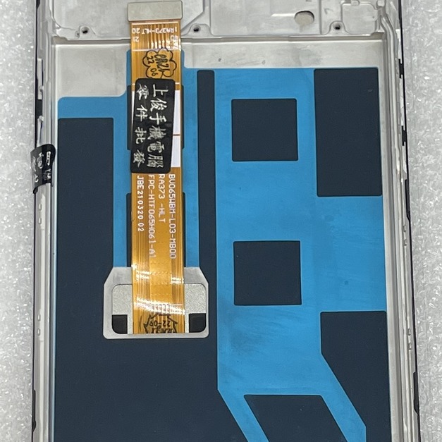 OPPO A53 2020 4G 總成 (帶框)*特優 BOE京東方版本