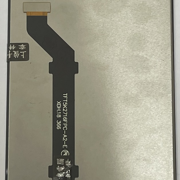 Nokia 3.1 Plus 總成