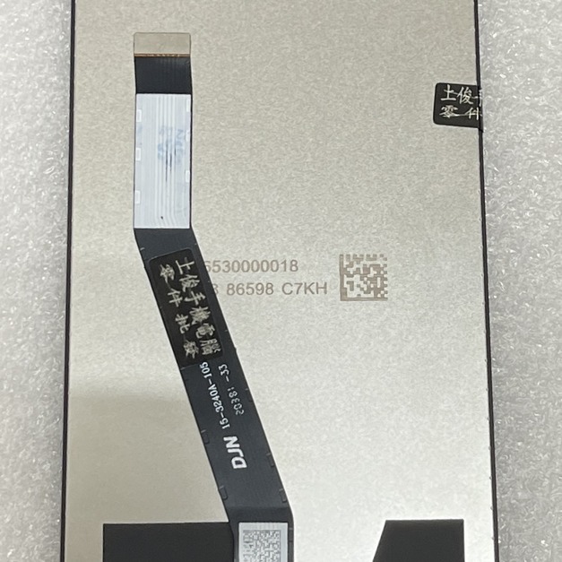 紅米 9 總成 全新*特優