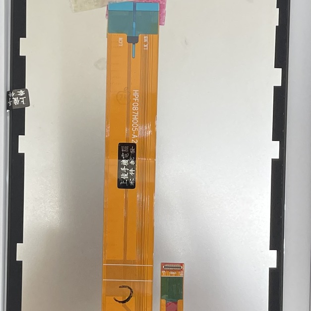 三星 Tab A7 Lite Wifi版(T220) 總成 (黑色)