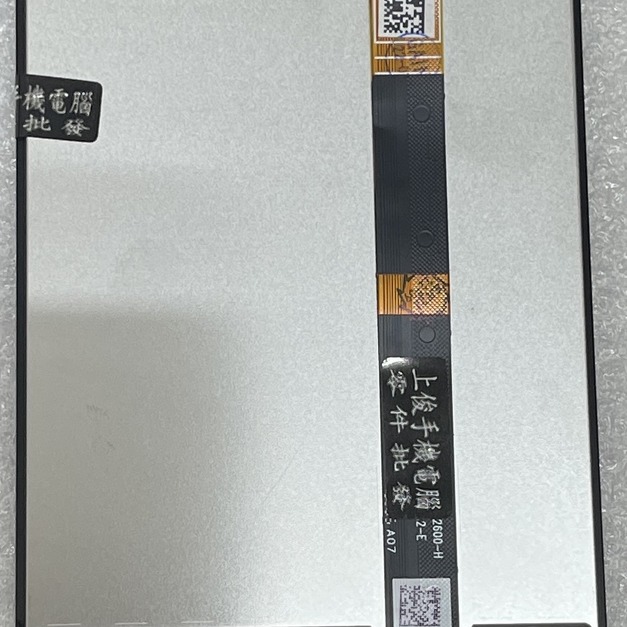 OPPO A73S (CPH1859) 總成 *特優