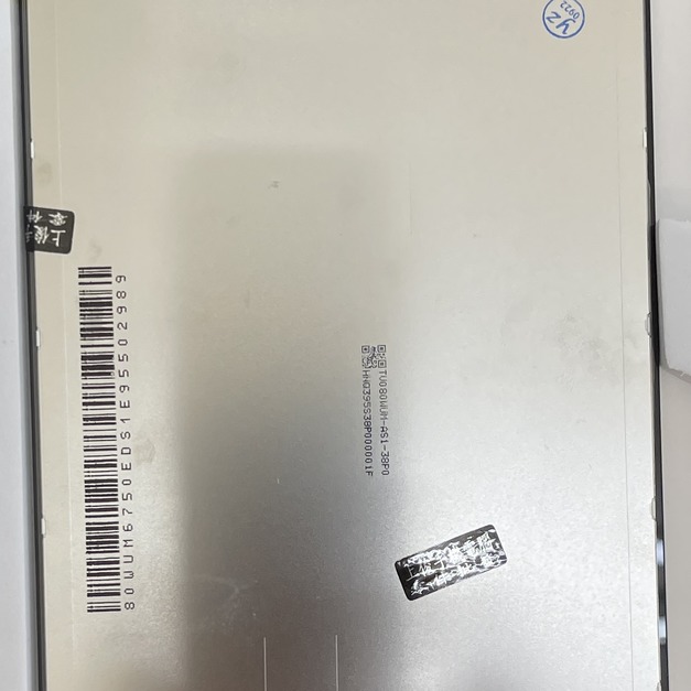 三星 Tab A 8.0 (P200) 總成