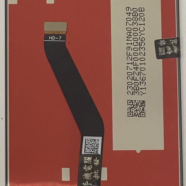 華為 Y6 Pro 2019 (MRD-LX2) 總成 *特優