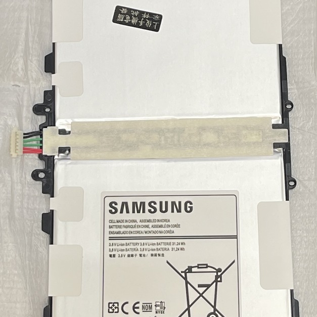 三星 Note 10.1 (P600) 電池