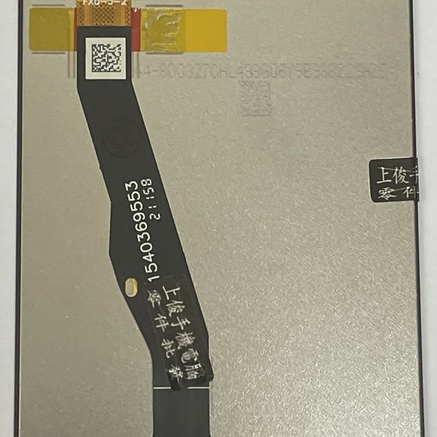 華為 Y9 2019 總成 *特優