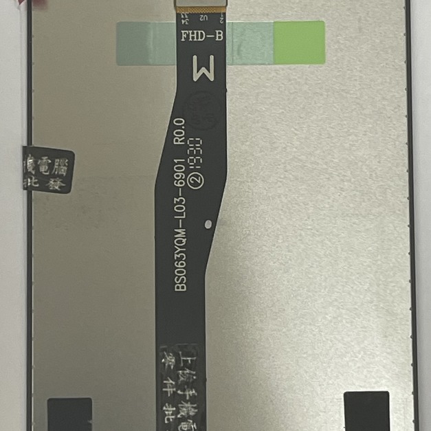 華為 Nova 5T 總成 *特優