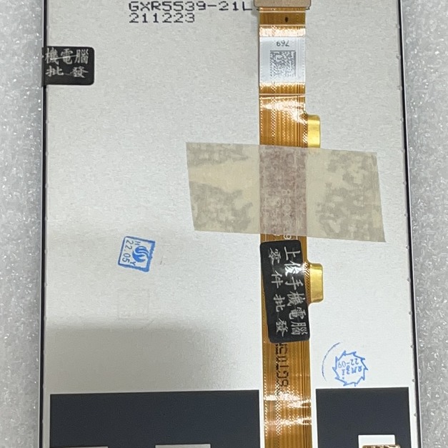 OPPO A77 (CPH1715) 總成 (白色)