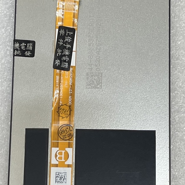 OPPO A53 2020 4G/A32 HTL合利泰版本 總成 *特優