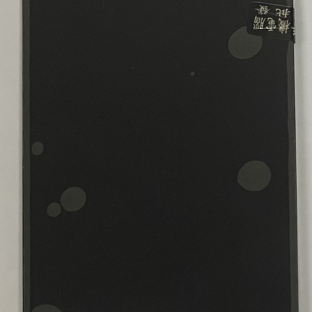 SONY XA1 (G3125) 總成 (白色)