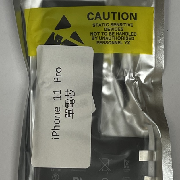 iPhone 11 Pro 單電芯