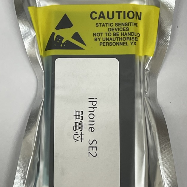 iPhone SE2 單電芯