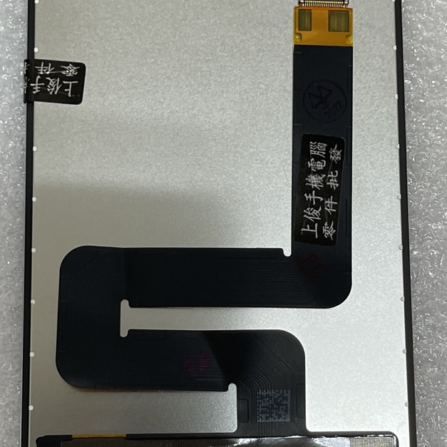 SONY XZ2 (H8296) 總成 (黑色) *全新特優