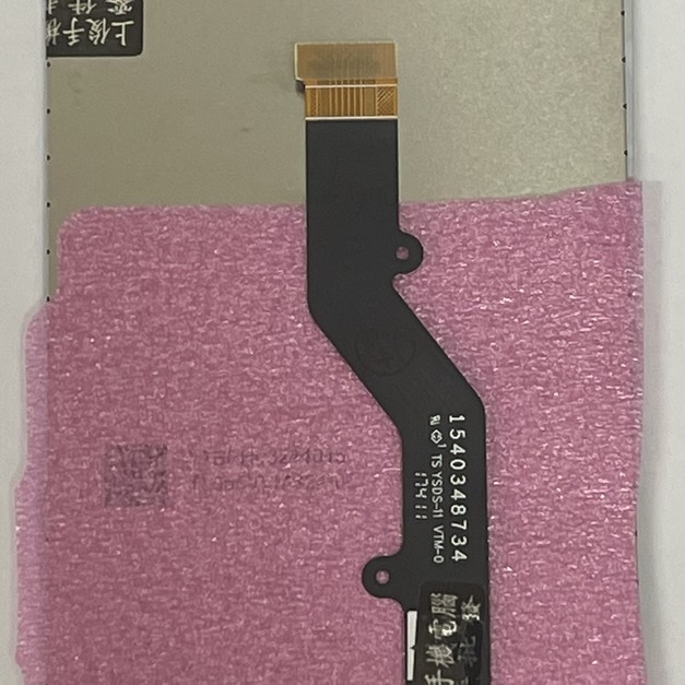 SONY XA1 Plus (G3426) 總成 (黑色) 特優