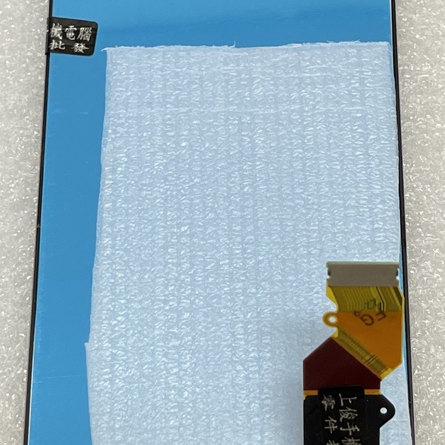 SONY XZ Premium (G8142) 總成 (粉色) *特優