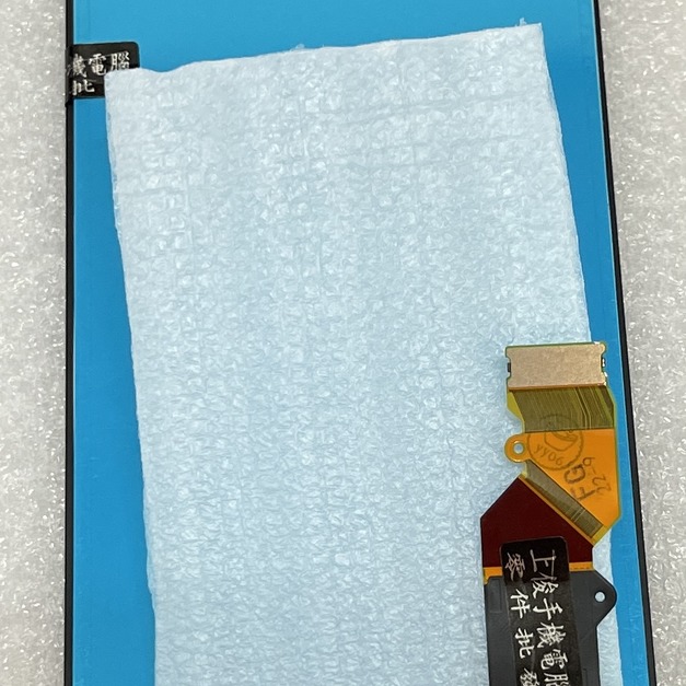 SONY XZ Premium (G8142) 總成 (銀色) *特優