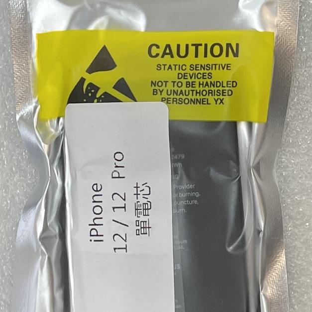 iPhone 12/12 Pro 單電芯