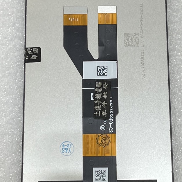 OPPO realme C21 (RMX3201) 總成 *全新特優