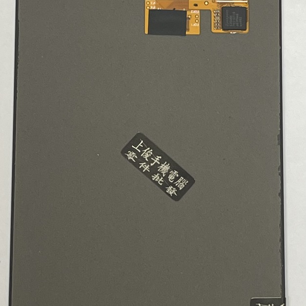 OPPO R9S (CPH1607) 總成 (黑色) *換面